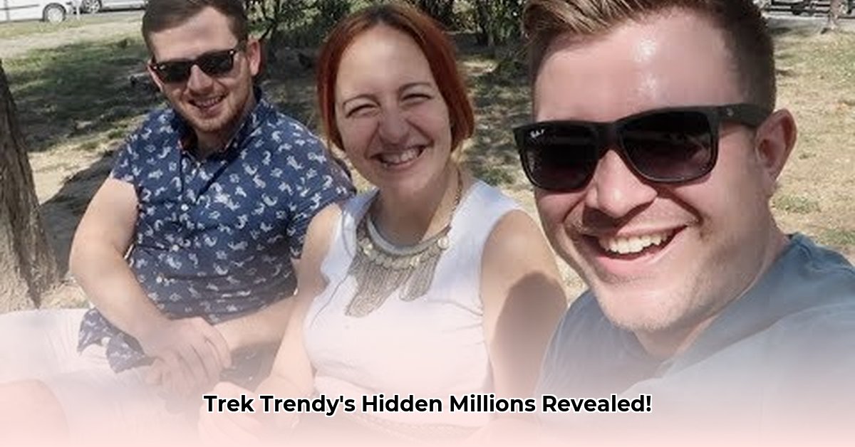 trek-trendy-net-worth